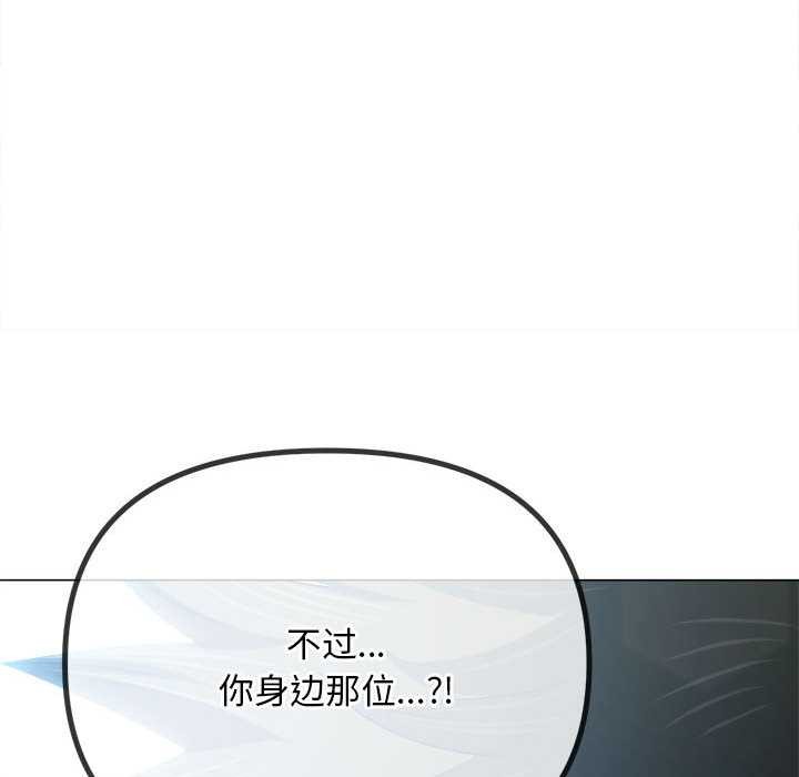 第285话