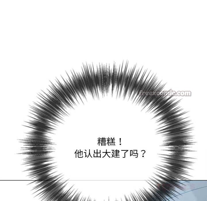 第285话