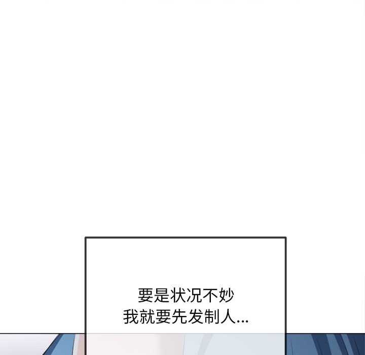 第285话