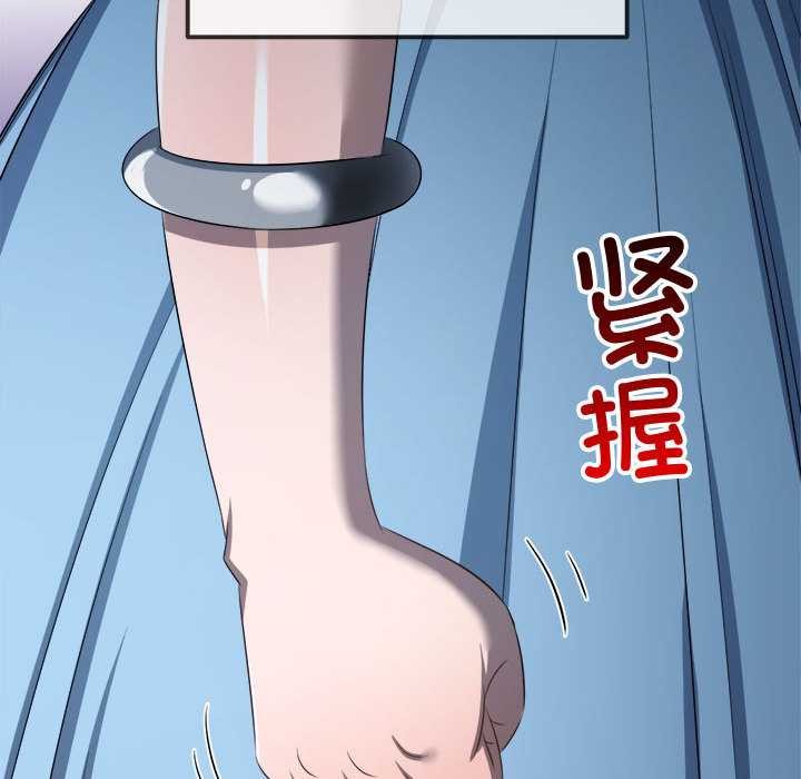 第285话