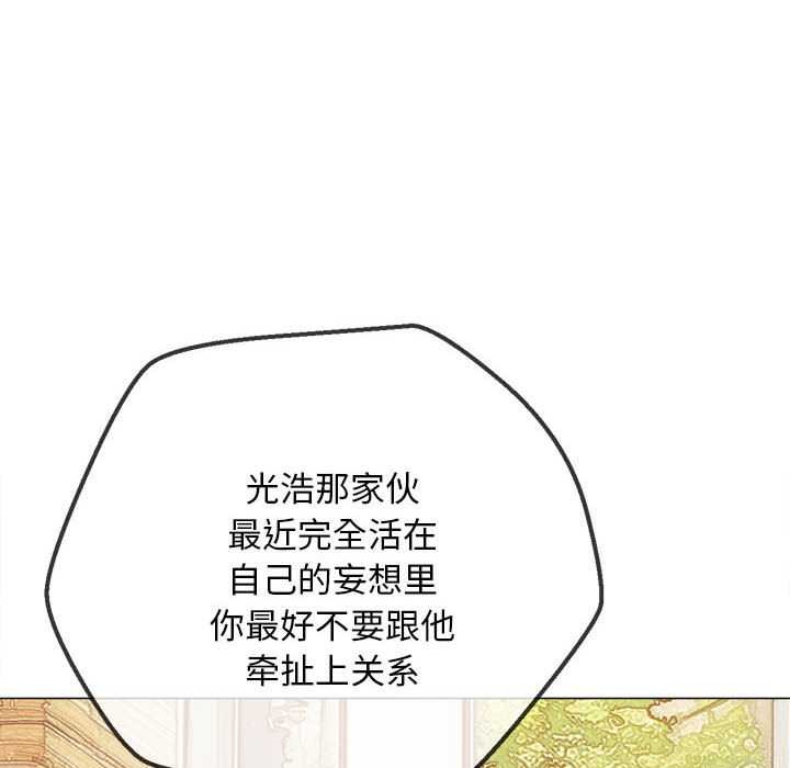 第285话