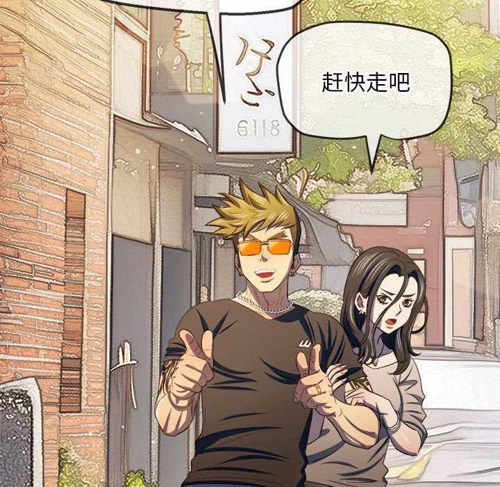 第285话