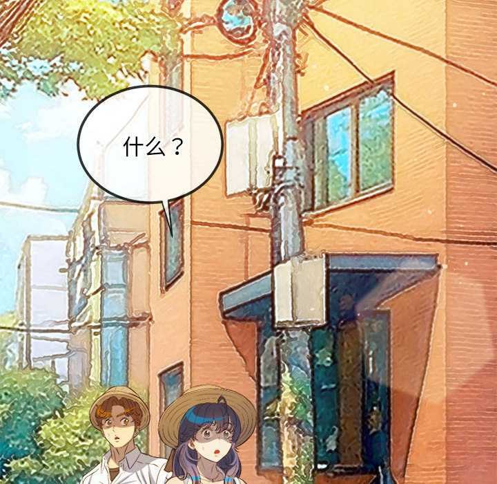 第285话