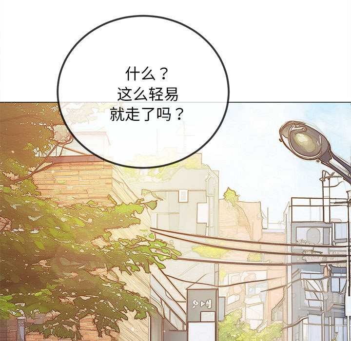第285话