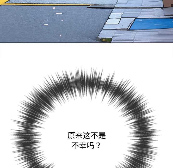 第285话