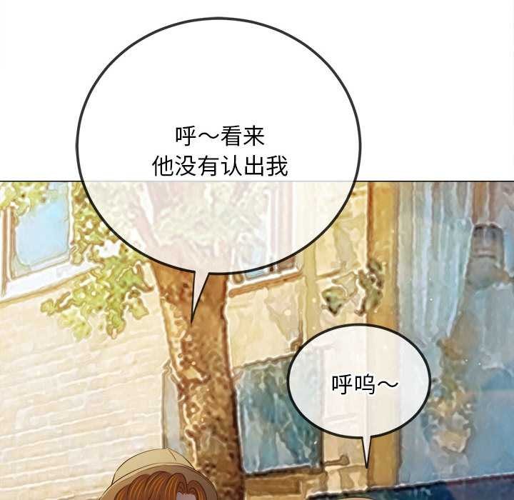 第285话