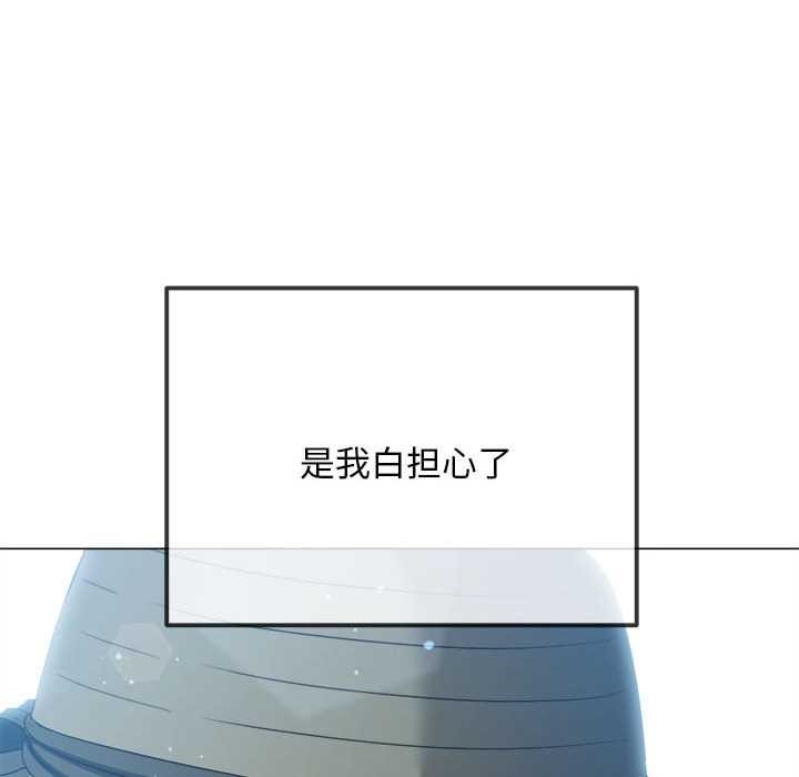 第285话
