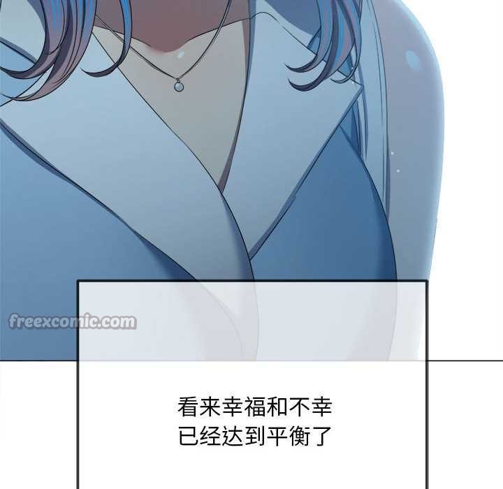 第285话