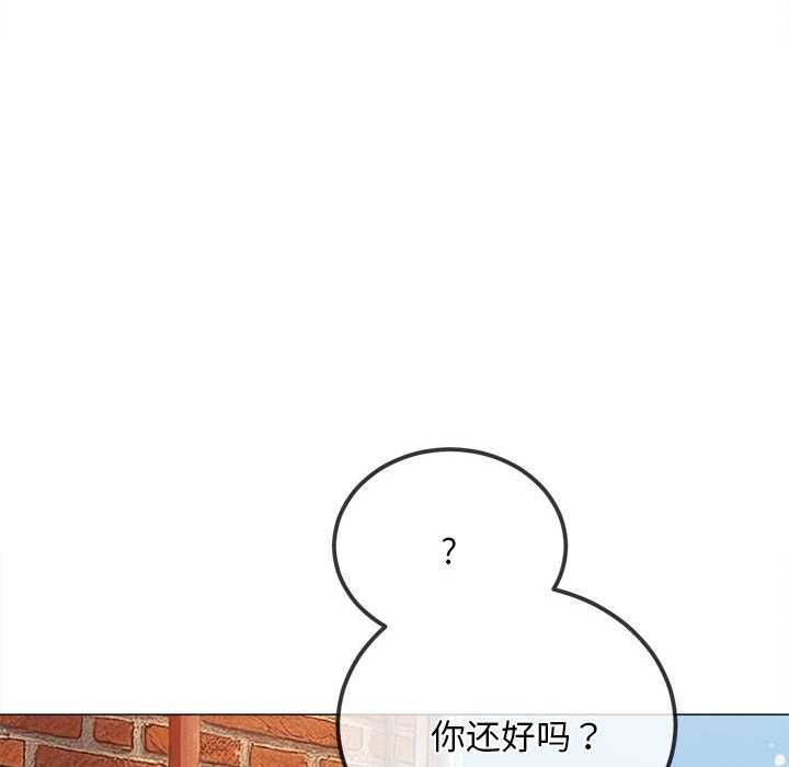 第285话