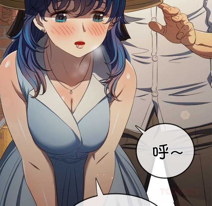 第285话