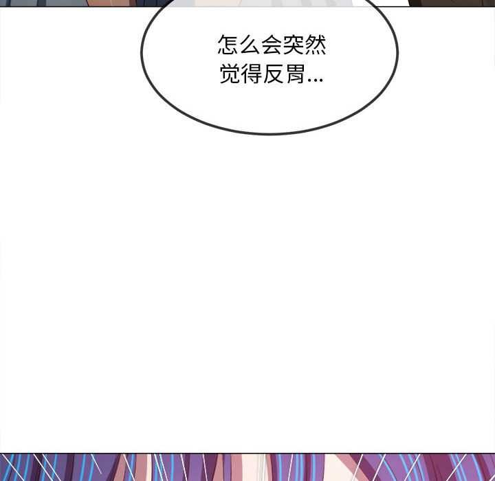 第285话