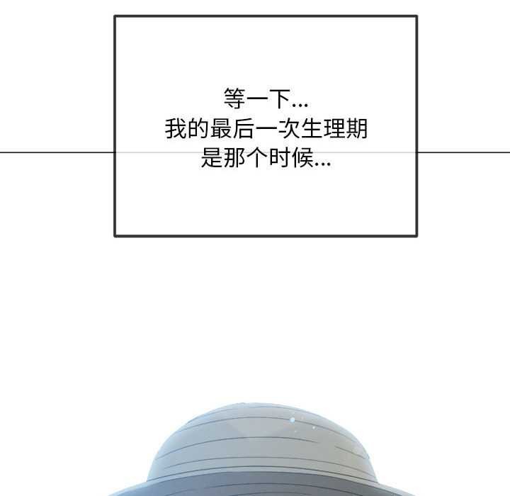 第285话