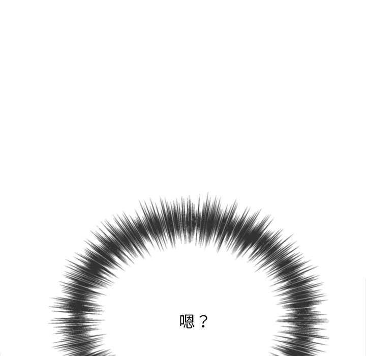 第285话