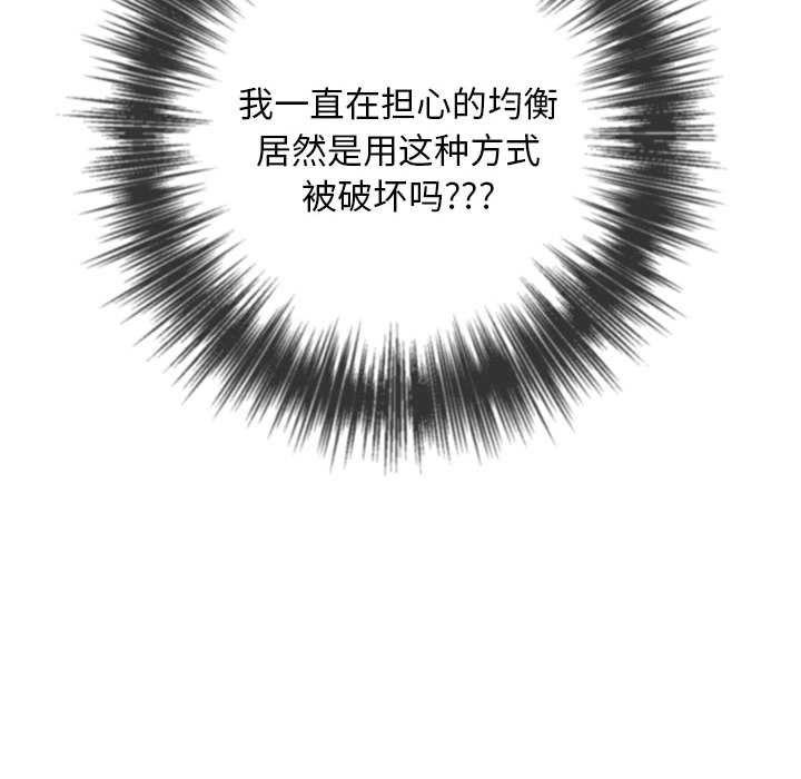 第285话