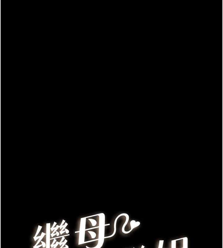 第102话-尺度超大的任务叠叠乐