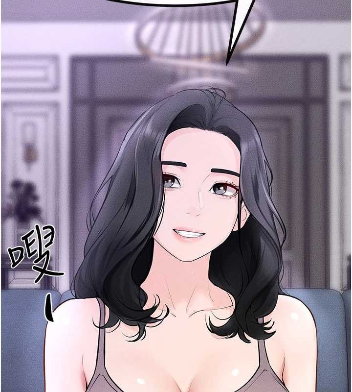 第102话-尺度超大的任务叠叠乐