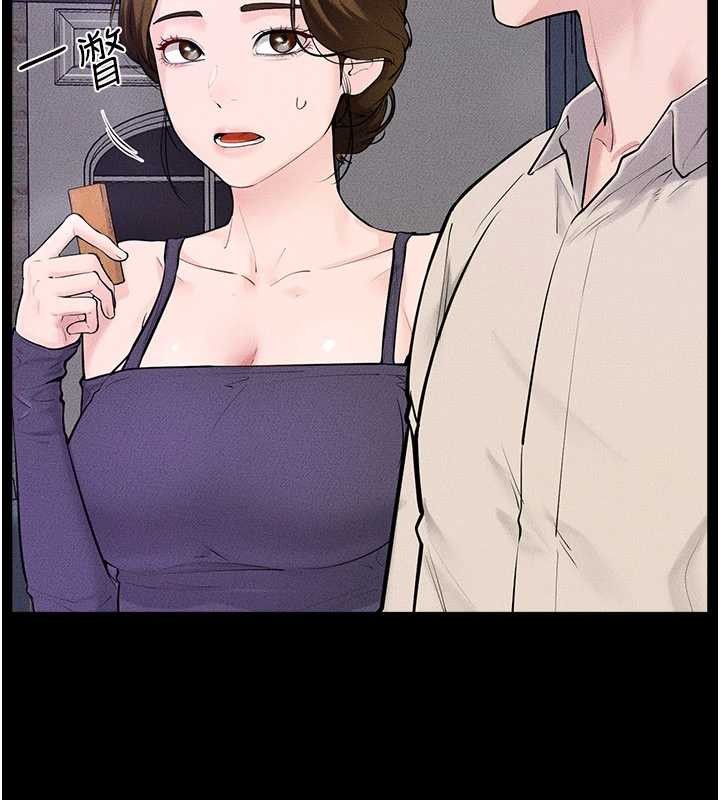第102话-尺度超大的任务叠叠乐