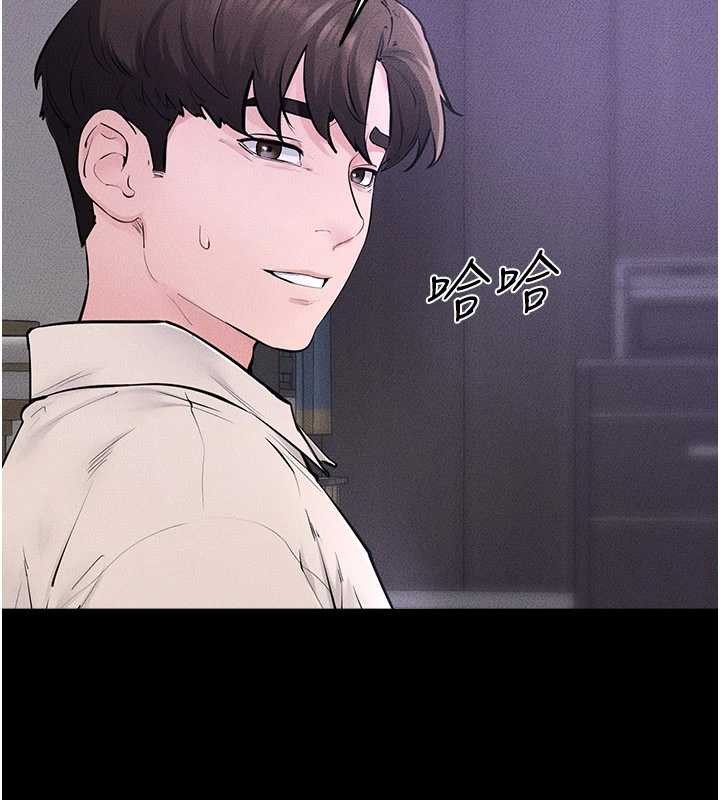 第102话-尺度超大的任务叠叠乐