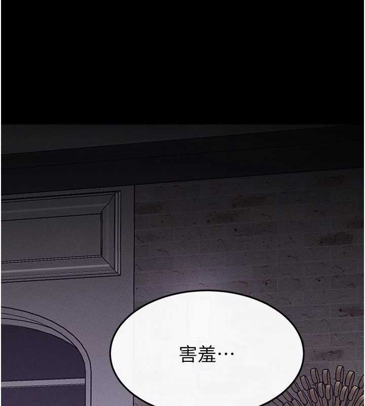 第102话-尺度超大的任务叠叠乐