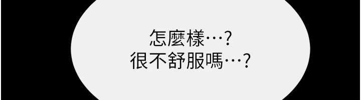 第102话-尺度超大的任务叠叠乐