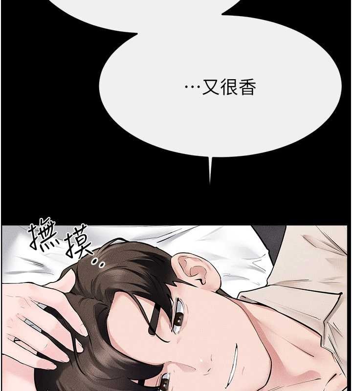 第102话-尺度超大的任务叠叠乐