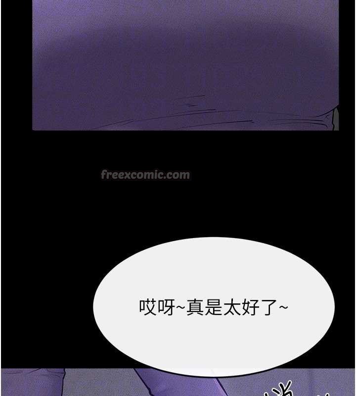 第102话-尺度超大的任务叠叠乐