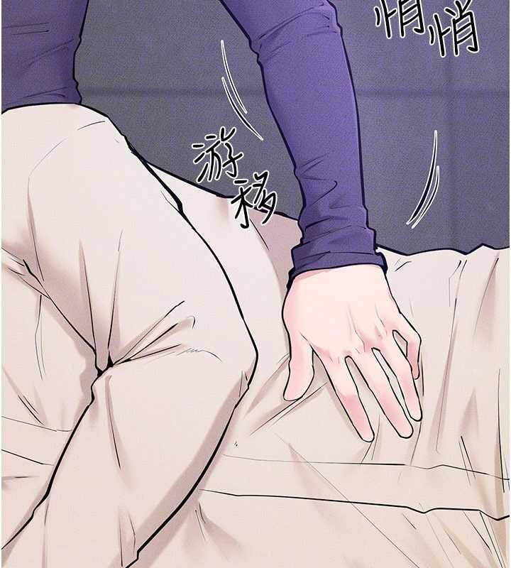 第102话-尺度超大的任务叠叠乐