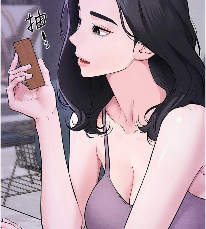 第102话-尺度超大的任务叠叠乐
