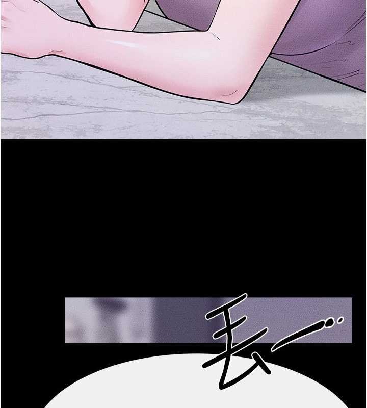 第102话-尺度超大的任务叠叠乐