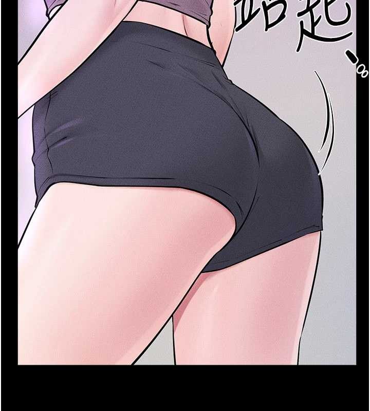 第102话-尺度超大的任务叠叠乐