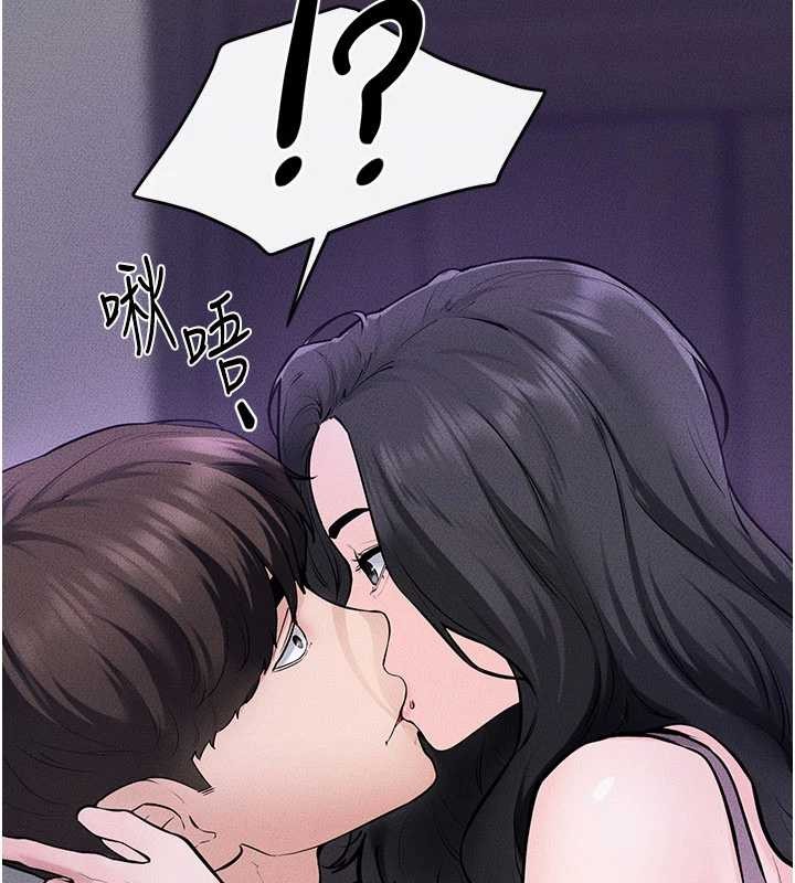 第102话-尺度超大的任务叠叠乐