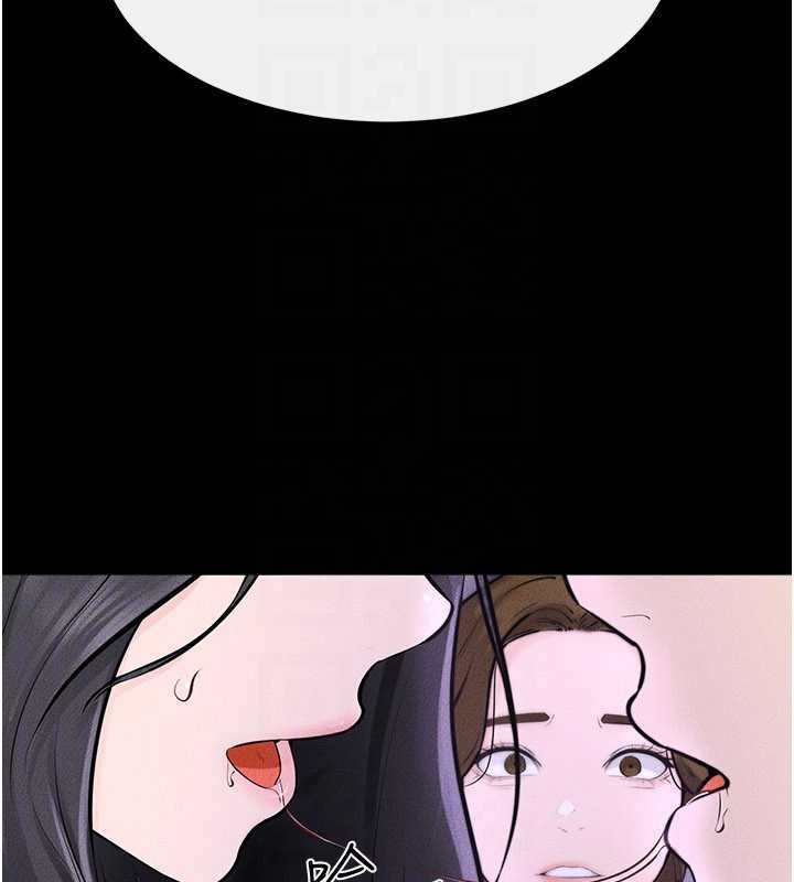 第102话-尺度超大的任务叠叠乐