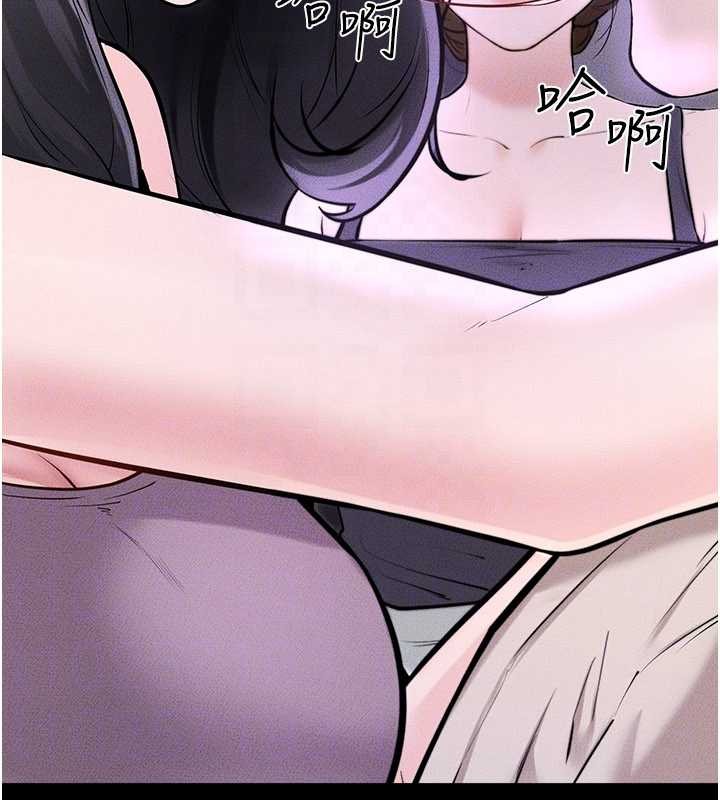 第102话-尺度超大的任务叠叠乐