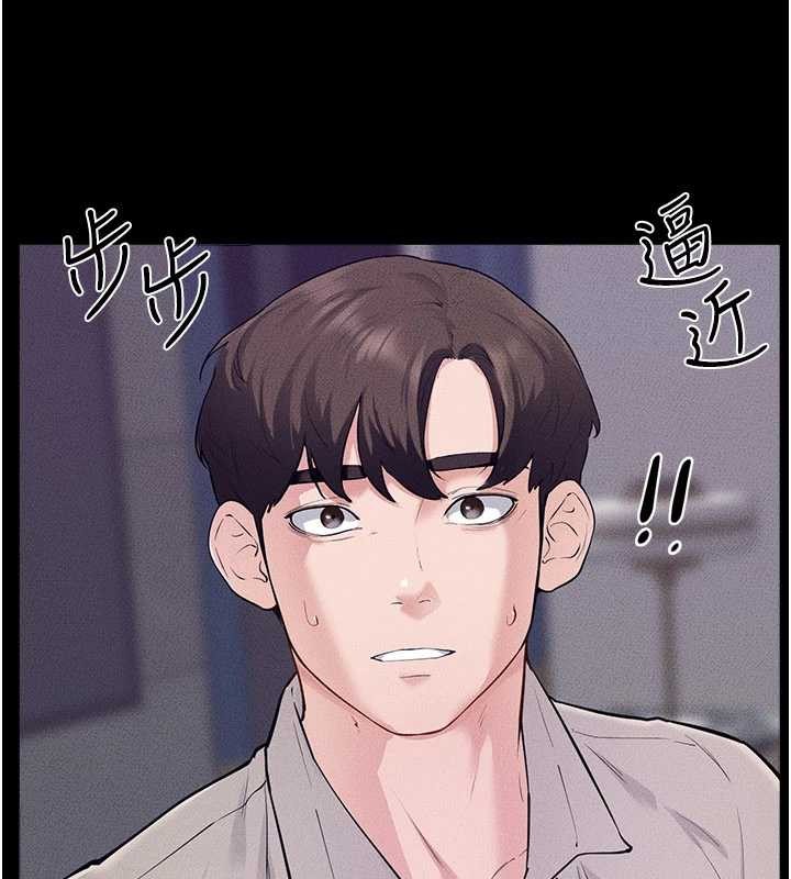 第102话-尺度超大的任务叠叠乐