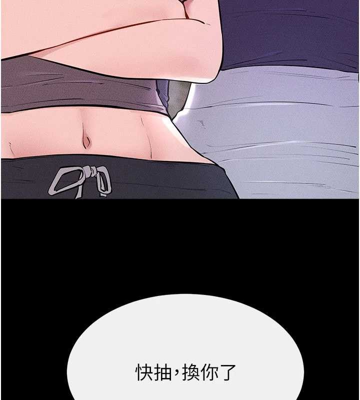 第102话-尺度超大的任务叠叠乐