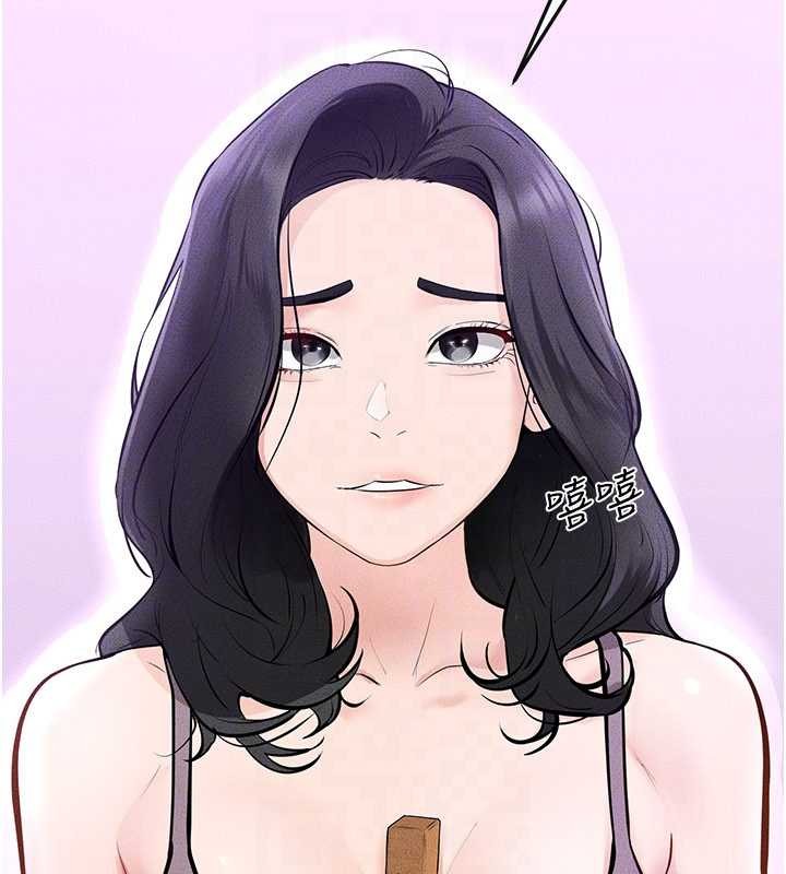 第102话-尺度超大的任务叠叠乐