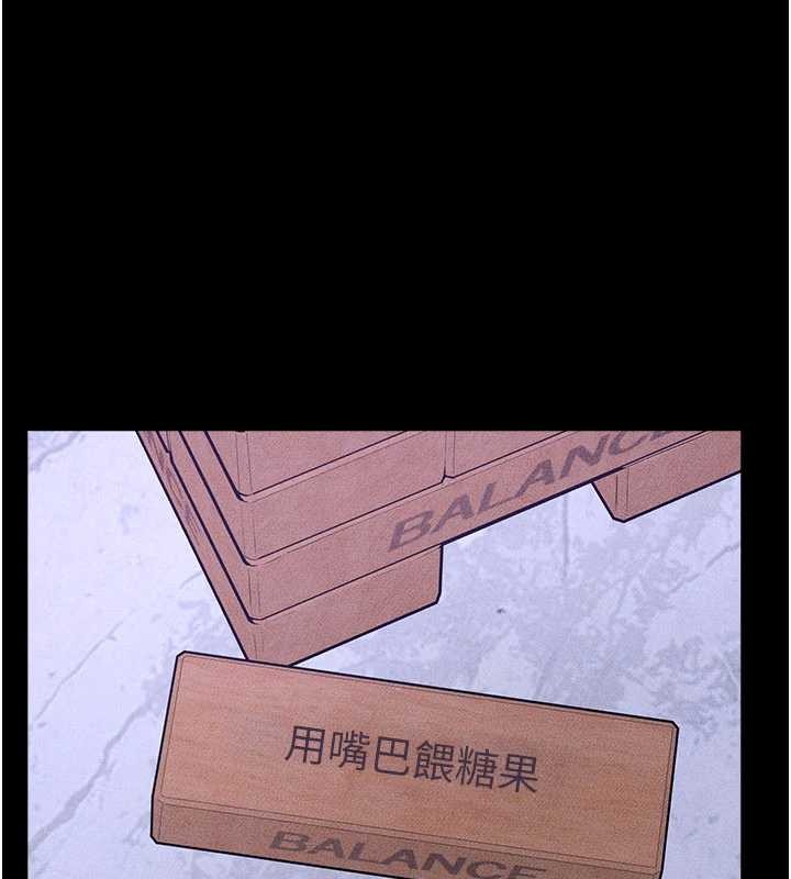 第102话-尺度超大的任务叠叠乐