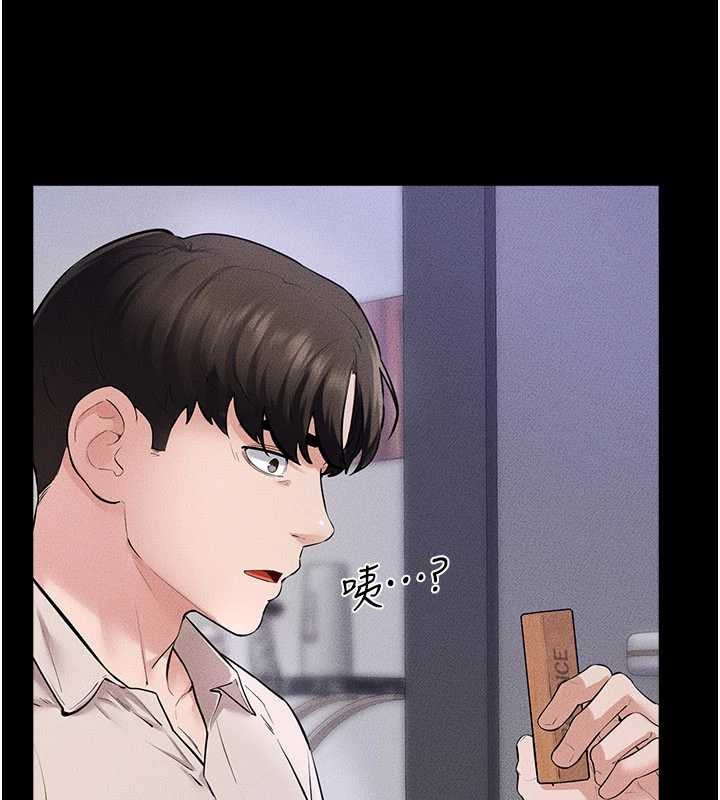 第102话-尺度超大的任务叠叠乐