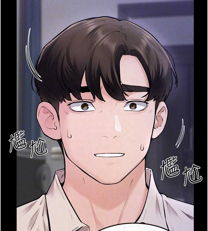 第102话-尺度超大的任务叠叠乐