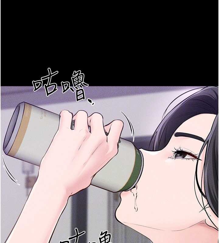 第102话-尺度超大的任务叠叠乐