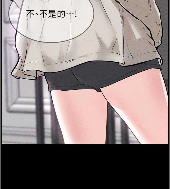 第102话-尺度超大的任务叠叠乐