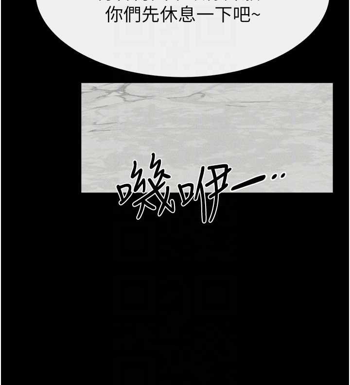 第102话-尺度超大的任务叠叠乐