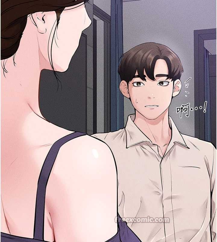 第102话-尺度超大的任务叠叠乐