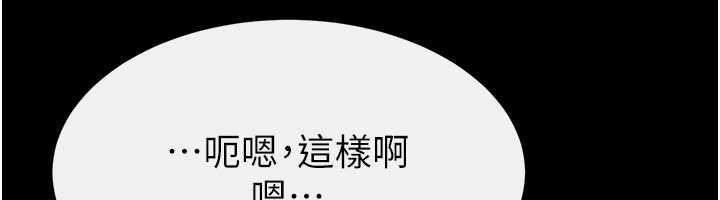 第102话-尺度超大的任务叠叠乐