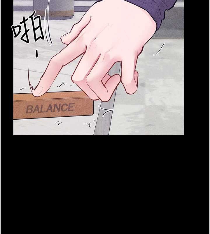 第102话-尺度超大的任务叠叠乐
