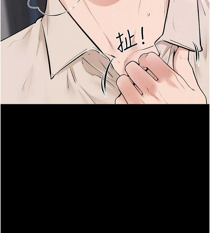 第102话-尺度超大的任务叠叠乐