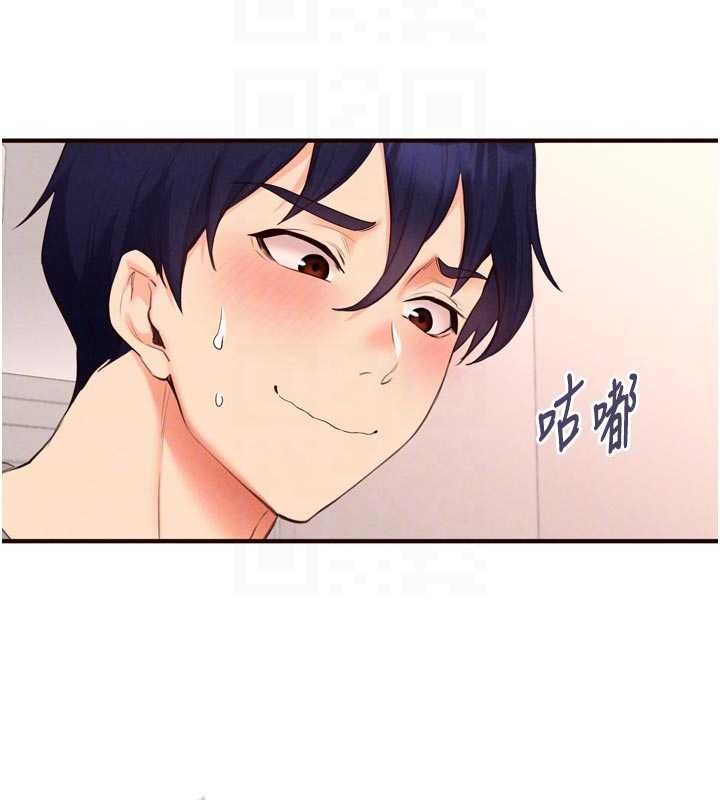 第69话-原来性慾强是遗传!?