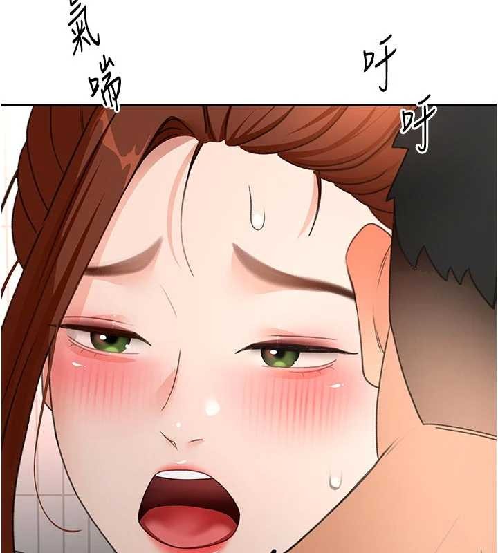 第50话-在女儿面前发情的母亲
