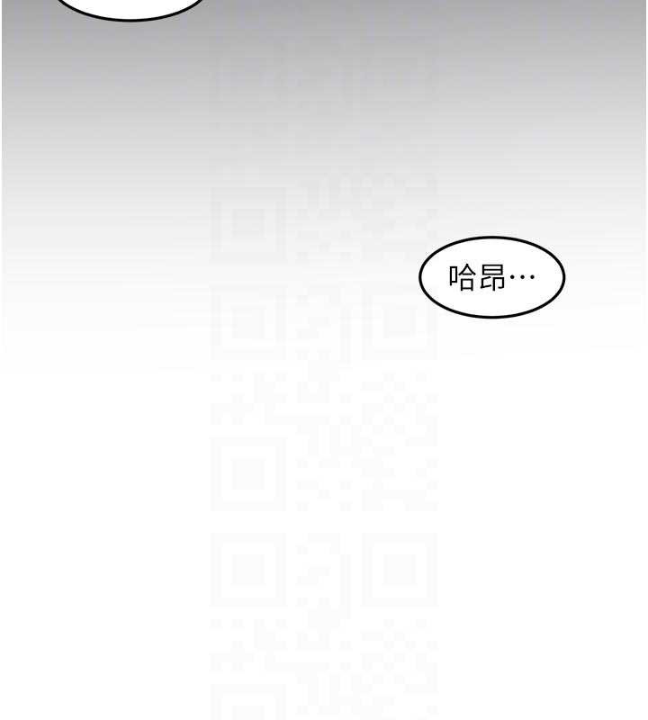 第50话-在女儿面前发情的母亲