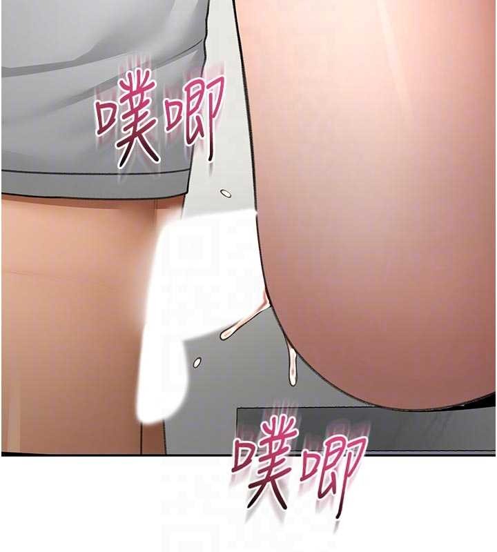 第50话-在女儿面前发情的母亲